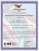 China Atech sensor Co.,Ltd certificaciones